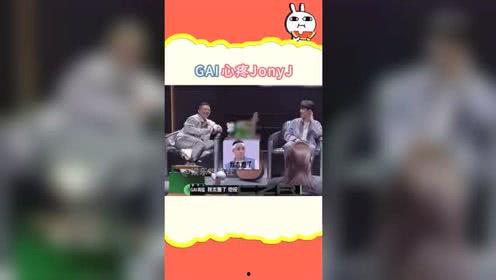 吃瓜娱乐企业号,带你走进娱乐圈幕后风云